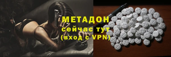 MESCALINE Белоозёрский